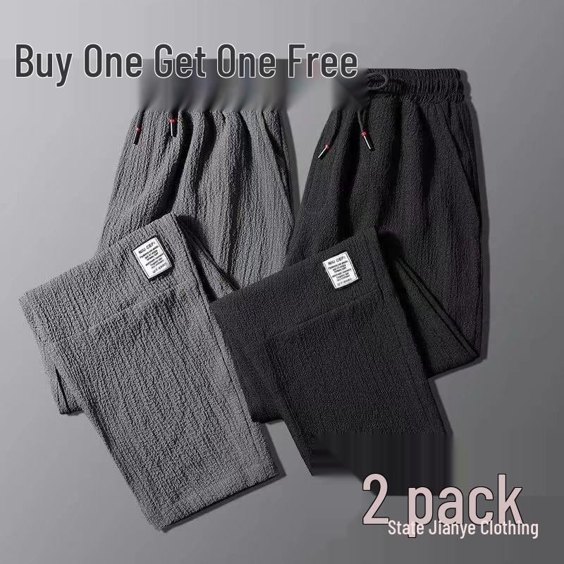 Męskie Wytrzymałe Szybkoschnące Spodnie Robocze - Rozmiar Plus, Odporne na Zabrudzenia, Idealne do Budowy lub Rolnictwa.