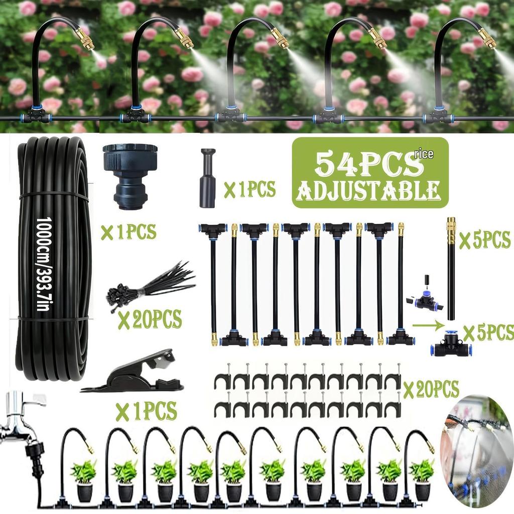Universal Adjustable Micro-Atomizing Sprinkler Set for Irrigation, Cooling, and Humidification