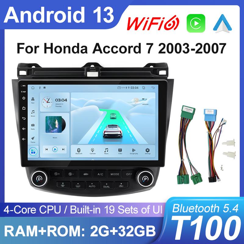 

Bluetooth CarPlay Android Навигация для 2003-2007 Honda Accord (7-е поколение) 10 inch