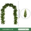 Christmas Rattan 1.8 Meters Pe Cedar Needle Rattan Home Staircase Pendant Christmas Rattan
