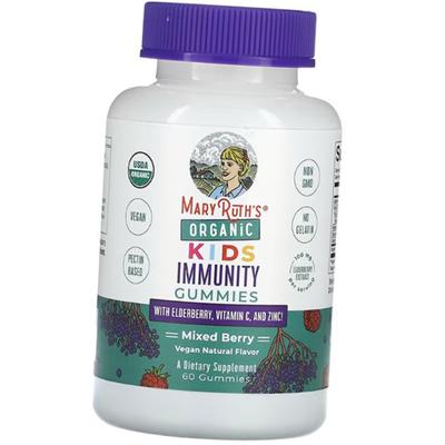 Vitamin C with Zinc for Immunity, Organic Kids Immunity Gummies with Elderberry Vitamin C and Zinc, MaryRuth's 60 Tablets Berry Mix (36685004)