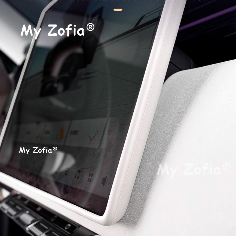 For Zeekr 7X 2025 2026 Car Silicone Protective Frame Edge Central Control Navigation Screen Display Protective Cover Accessories