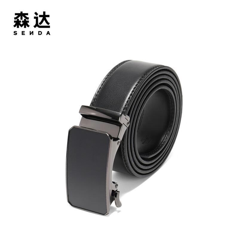 Senda Men s Automatic Buckle Leather Belt 110cm