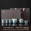Ceramic Gongfu Tea Set