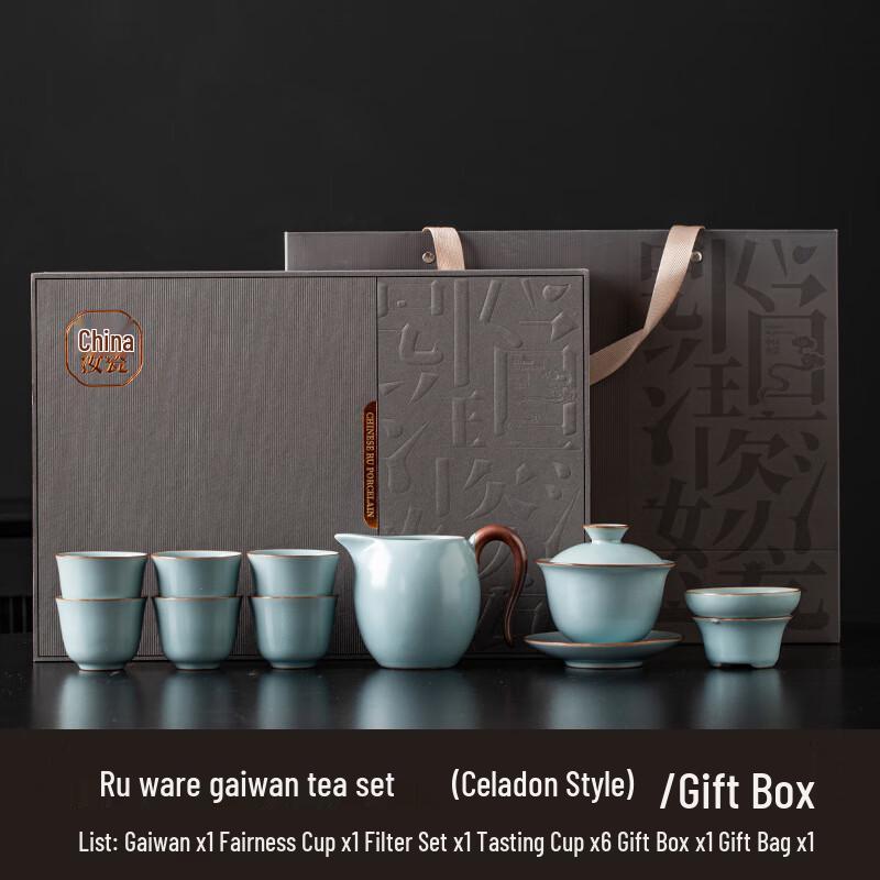 Ceramic Gongfu Tea Set