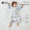 Beitais Baby Cotton Sleep Robe with Anti-Kick Feature