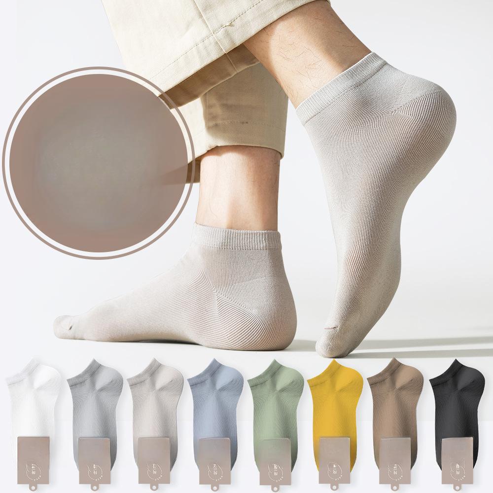 3 Pairs of Men's Spring and Summer Thin Cotton Antibacterial Boneless Breathable Sweat-absorbing Short Boat Socks