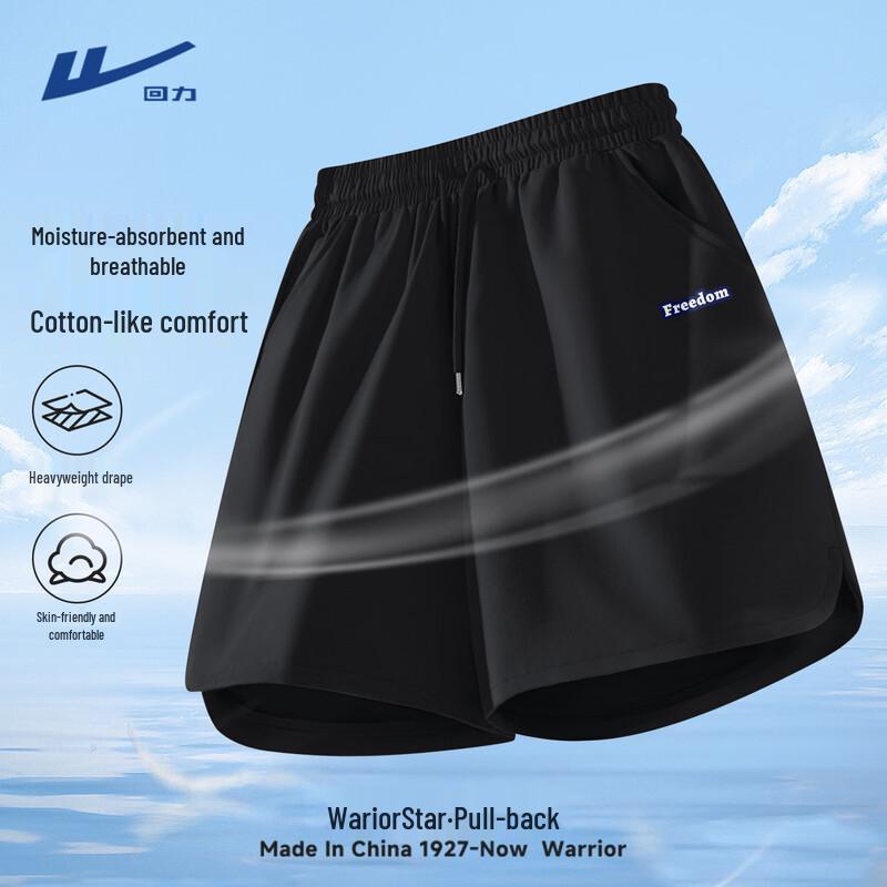 Мужские шорты Warrior в американском стиле, тяжелый трикотаж 3XL