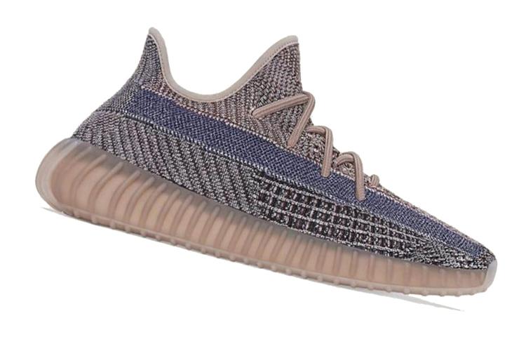 Yeezy Boost 350 Adidas Originals V2 'Fade' H02795