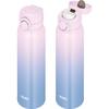 Thermos Stainless Steel Bottle Vacuum Insulated Mug 750ml Lilac Blue JNR-753LTD LL-BL
