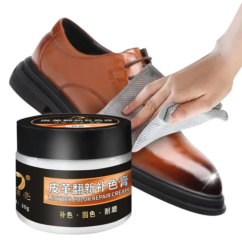 Car Seat Scratch Leather Repair Paint Shoe Cream Coloring for Bag Sofa 30g Brown Leather Dye Repair Restoration Color Change