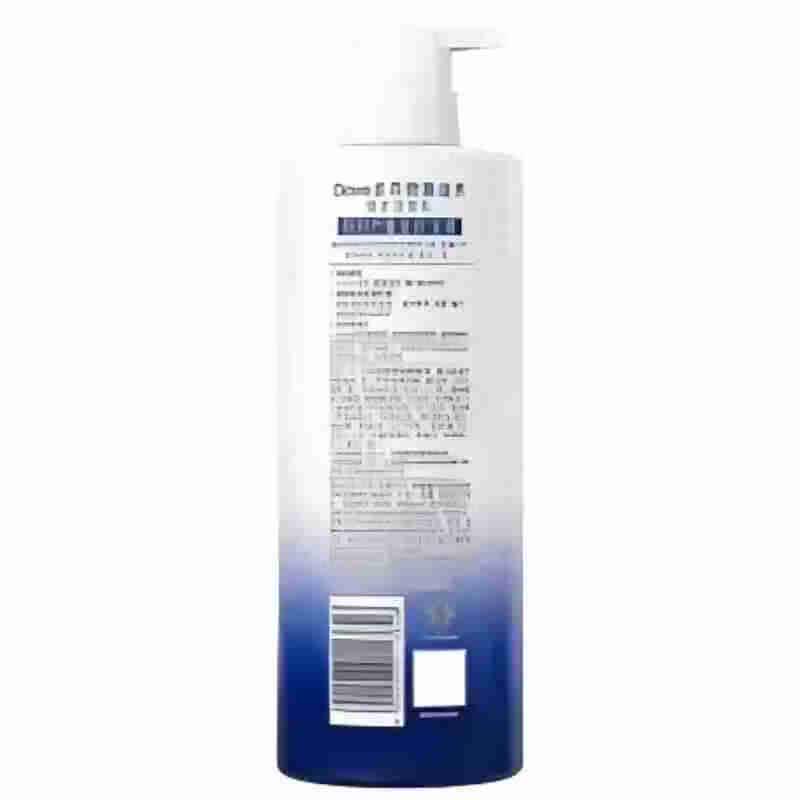 Dove Intensive Repair Amino Acid Shampoo