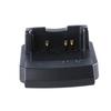 Handheld Radio Battery Charger Charging Dock for VX-8GR VX-8DR FT-1DR FT-1XDR FT-2DR FT-3DR Desktop Charger