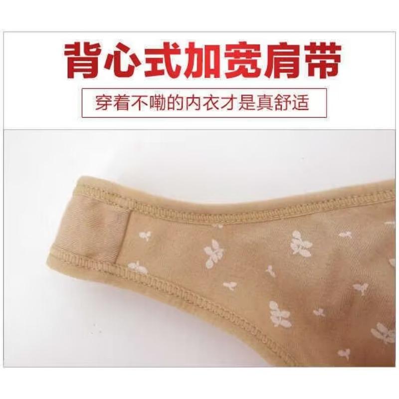 Front Buckle Cotton Bras Women Lingerie Front Close Bra Leisure Comfortble Underwear