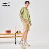 ERKE Men's Xiaoyun Platform Dad Shoes