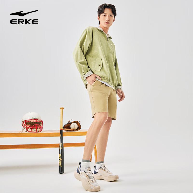ERKE Men's Xiaoyun Platform Dad Shoes