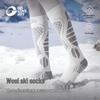GOLOVEJOY Winter Wool Sports Socks