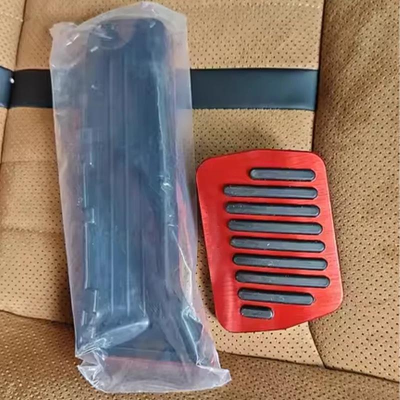 For Mazda 6e/Mazda EZ-6 2024 2025 accelerator brake pedal aluminum alloy foot pedal automotive interior modification products