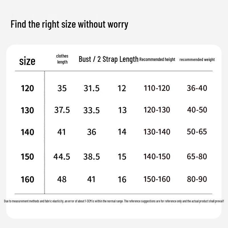 Girls' Thin Pure Color Camisole Vest