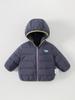 Infant & Toddler Down Hoodie: 2026 Autumn/Winter Baby Girls' Lightweight White Duck Down Casual Jacket