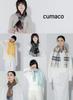 Ivory Beige Cashmere and Wool Plain Check Wool Brand Light [cumaco] 13. Scarf, Pattern, Unisex, Large, Thick, Blend, Name, Gift, White, Brown,