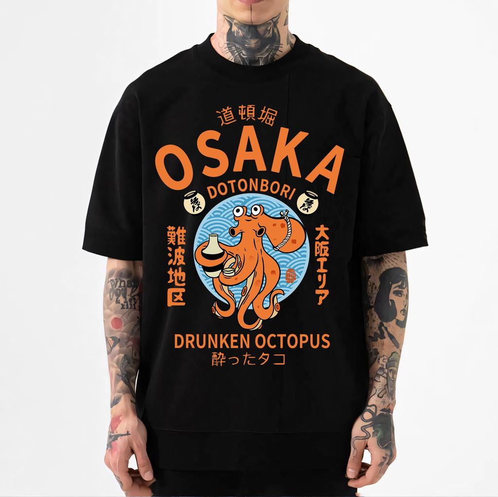 Betrunkener Oktopus Japanisches T-Shirt Herren und Damen Baumwolle Harajuku Rundhals Kurzarm T