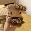 Hello Kitty Leopard Print Plush Toy Mascot Holder Pendant Key Ring Keychain Cute Character Merchandise [ZITION]