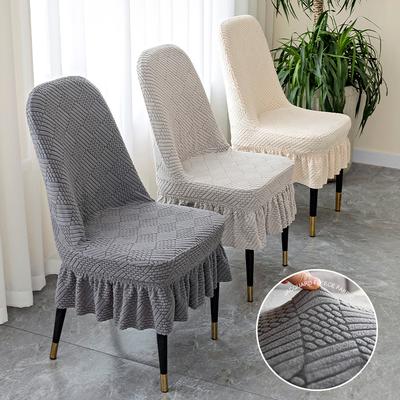 New Simple Thickened Large Curved Chair Cover Dining Table Dining Table Seat Cover Lamp Luxury Home Stool Cover