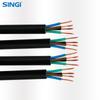 RVVP 4x0.5 Copper Core PVC Insulated and Sheathed Shielded Flexible Cable