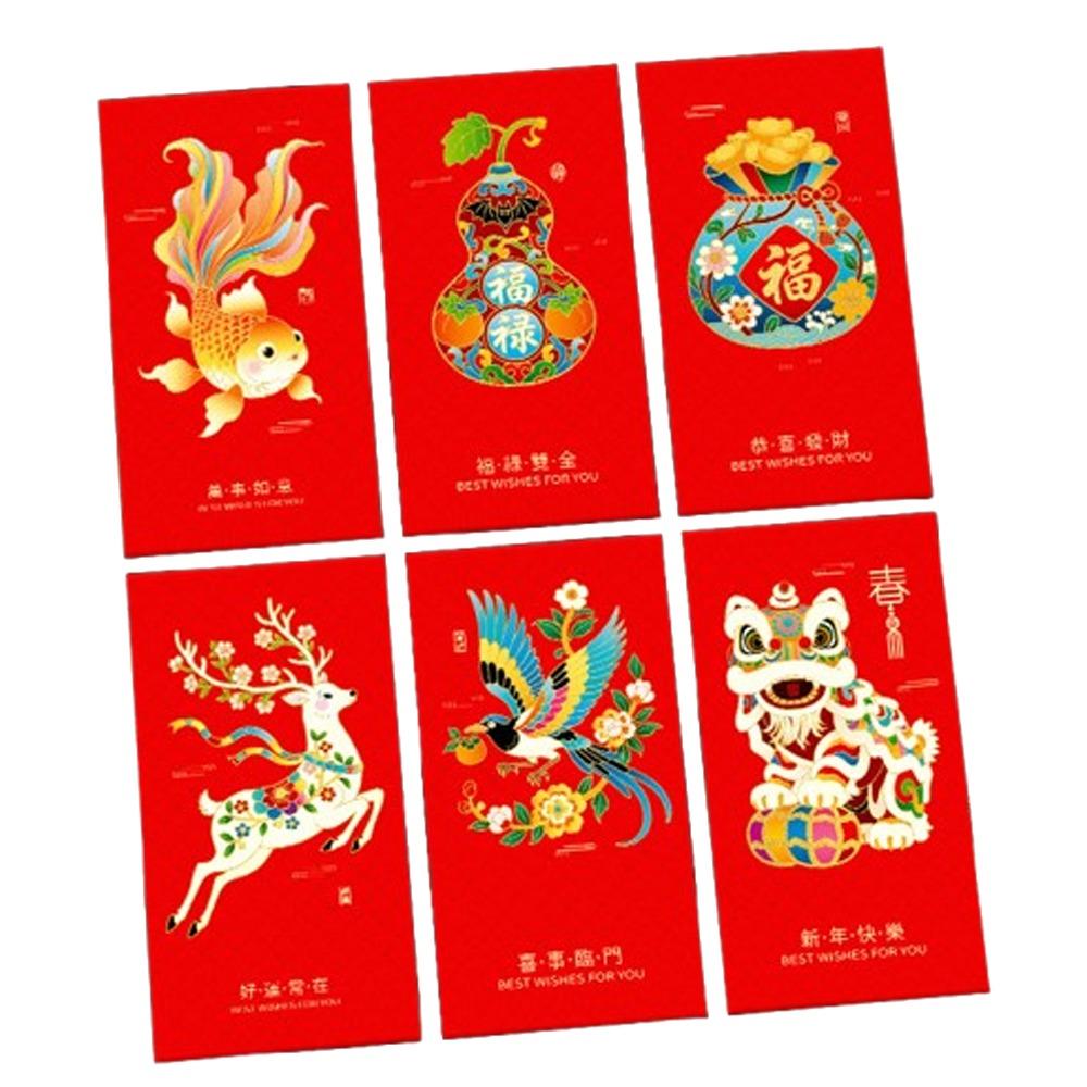 6pcs Chinese Style 2026 Horse Year Red Envelope Paper Craft Mixed Pattern New Year Money Envelope Blessing Cartoon