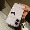Snow-stepping Black Cat Phone Case Compatible with Apple 17-11, Full Coverage, Soft