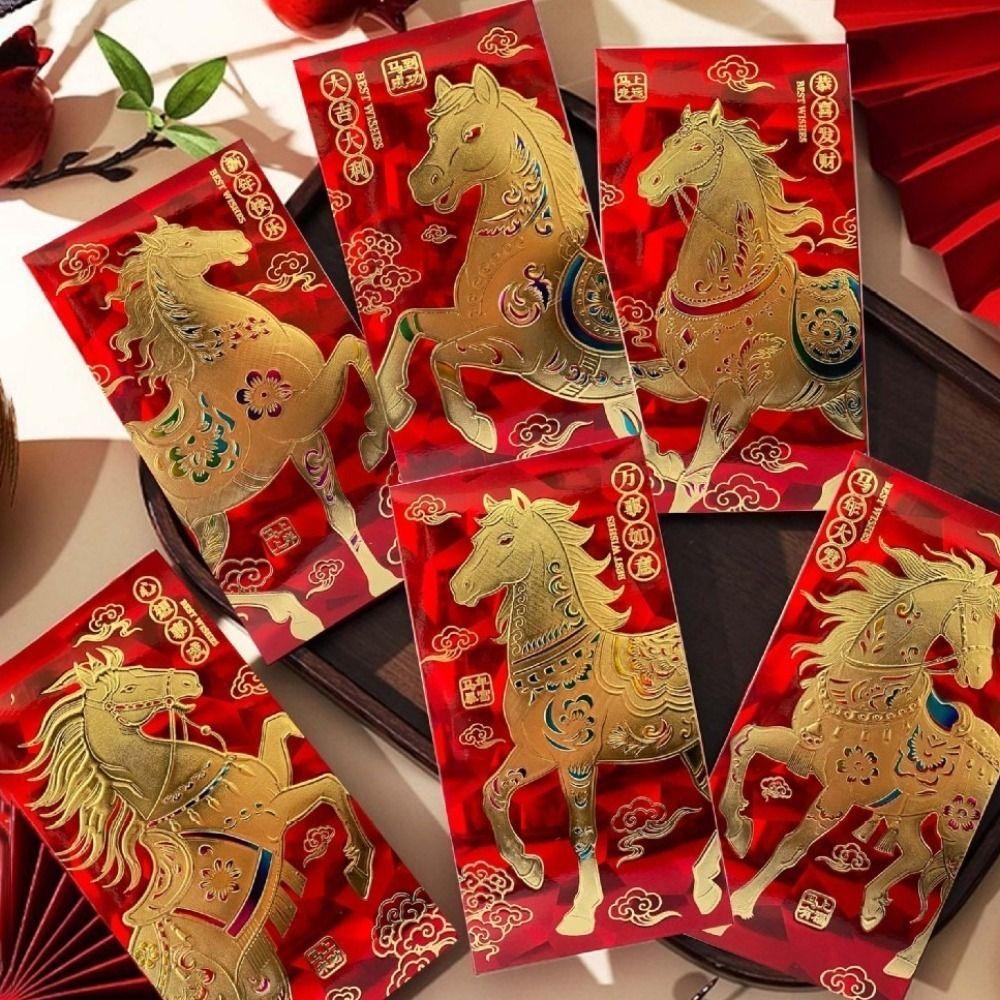 6Pcs/Set Paper Horse Year Money Envelope Traditional Lucky Red Pocket  Chinese New Year