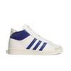 adidas Jabbar High Off White Collegiate Royal Unisex Sneakers Cream Cream-White IH5316