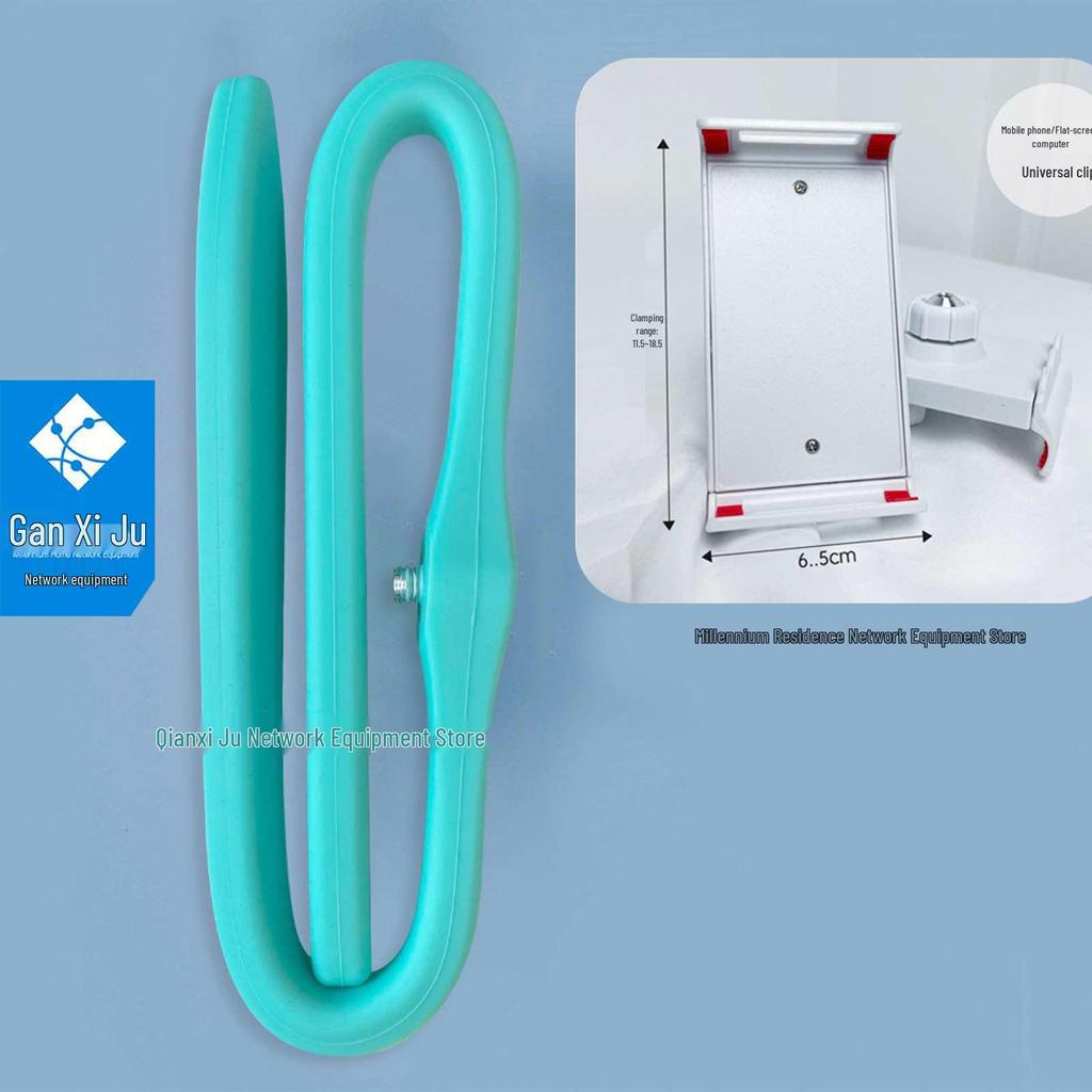 Treadmill Tablet & Phone Holder: Multifunctional Adjustable Gym & Yoga Support Stand