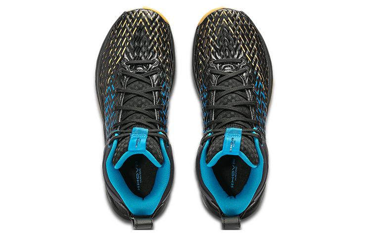 Under Armour HOVR Havoc 4 Clone 'Black Gold Blue'