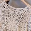 New Summer Women Sleeveless Lace Casual Loose Basic Tops Bat Fashion T-Shirt by Dimanaf