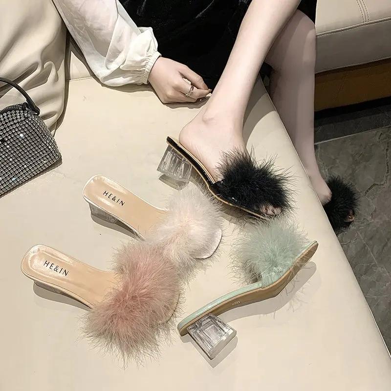 Women Summer Outdoor Fashion Slippers Square Toe High Heels Office Ladies Feather Slides Chic Classics Furry Shoes