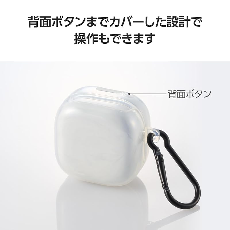 ELECOM earphone case LinkBuds Open Can be charged while in the case Shockproof With carabiner TPU material clear TWS-SO242UCCR