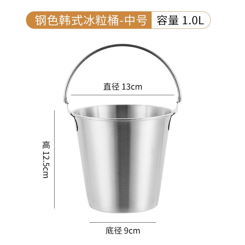 Stainless Steel Ice Bucket Bar Party Ice Bucket Golden Beer Barrel Champagne Bucket Cooling Barrel Snack Fried Chicken Bucket