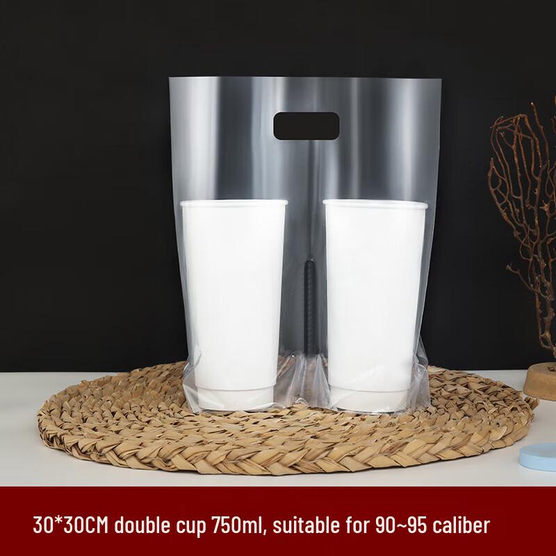 CNMF Single/Double Cup Drink Carry Bags