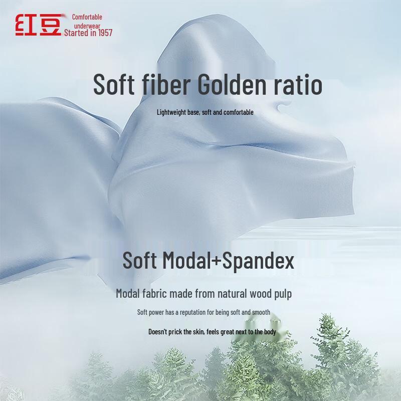 Hodo Men's 40S Modal Antibacterial Boxer Briefs - 3 Pack