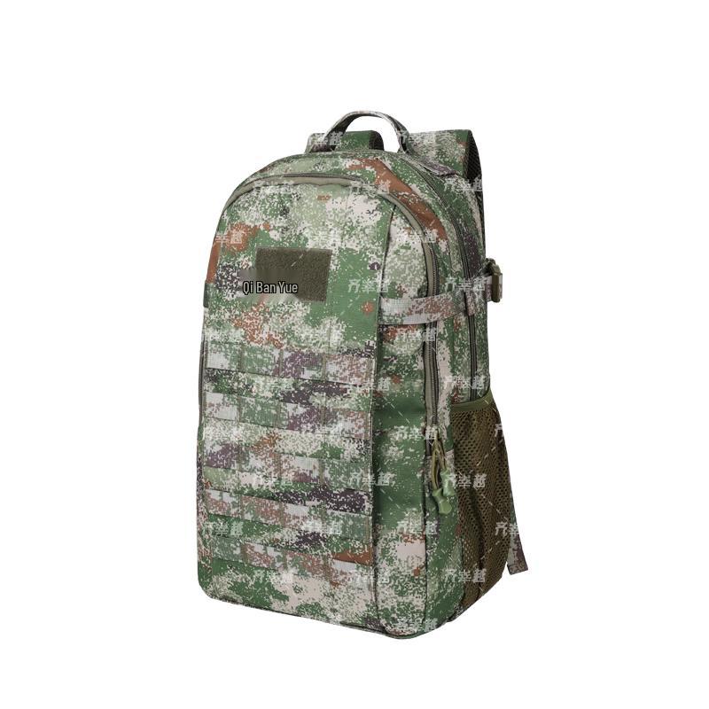 Tactical Camouflage Outdoor Backpack