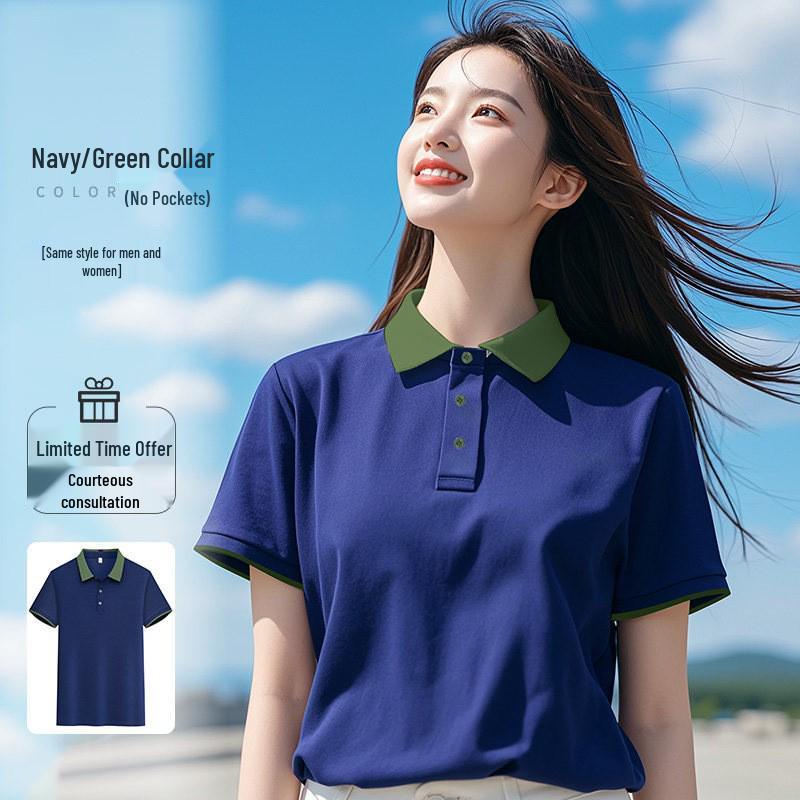 Custom Short-Sleeved Polo Shirts with Logo for Corporate, Team Building, Cultural Events, Catering, and Workwear. XXXL