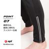 [apt'] Apt Men's Winter Bib Tights, Windbreak Front, Fleece Lining, Padded, 0-5°C, Reflective, Cycling Wear for Road Bikes (JP, Alphabet, M)