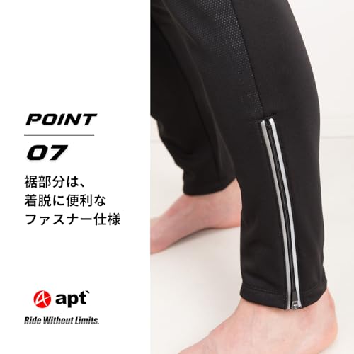 [apt'] Apt Men's Winter Bib Tights, Windbreak Front, Fleece Lining, Padded, 0-5°C, Reflective, Cycling Wear for Road Bikes (JP, Alphabet, M)