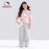 Hellokitty Girls' Suit, Spring and Autumn Style, Pink Kidsren's Round-Neck Sweatshirt, Stylish and Fashionable Girl's Scimitar Sweatpants