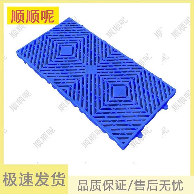 Shunshunni Plastic Moisture-Proof Pallet Mat
