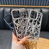 Frosted Hollow Spider iphone16Promax Mobile Phone Case Is Suitable for Apple 15Pro Heat Dissipation 14/13 Soft Case