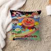 Anpanman Office Cushion Pillowcase Car Cushion CoverXCM Lumbar Pillowcase Sofa Pillowcover