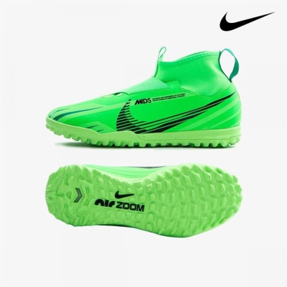 

Nike Galleria Nike Kids Futsal Shoes Mercurial Superfly 9 Mds Tf 220